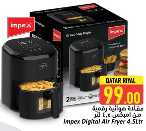 IMPEX Air Fryer available at Dana Hypermarket in Qatar - Al Wakra