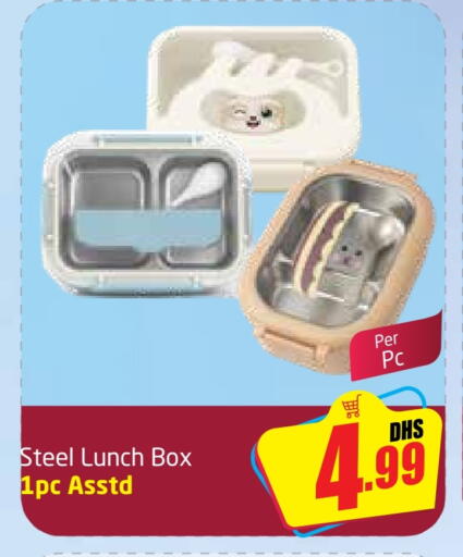 available at Delta Centre in UAE - Sharjah / Ajman