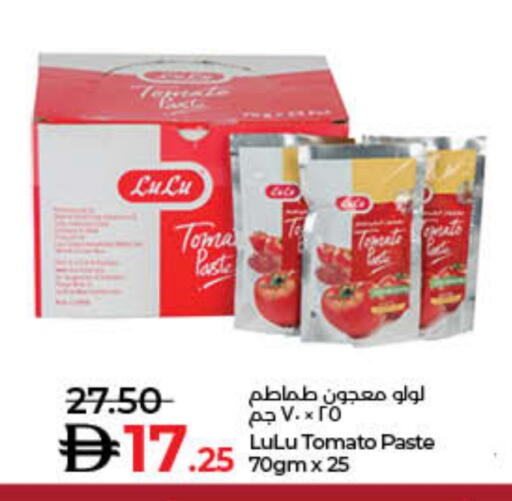 LULU Tomato Paste available at Lulu Hypermarket in UAE - Umm al Quwain