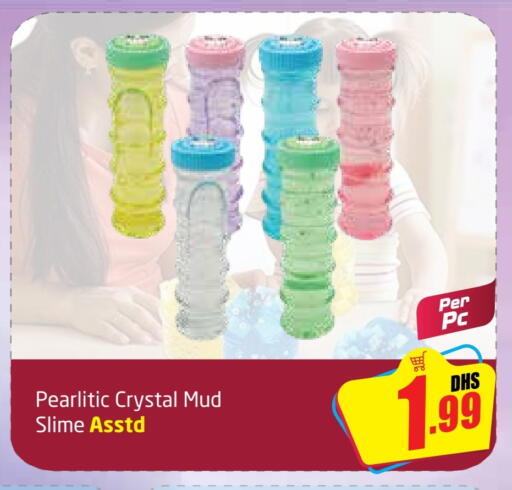 available at Delta Centre in UAE - Sharjah / Ajman