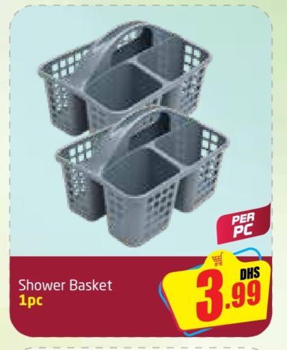 available at Delta Centre in UAE - Sharjah / Ajman