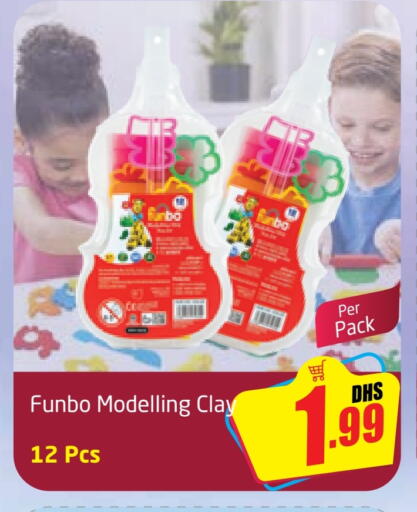 available at Delta Centre in UAE - Sharjah / Ajman