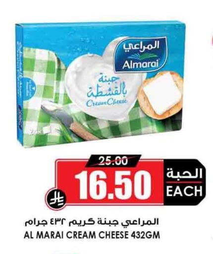 المراعي جبنة كريمية available at أسواق النخبة in مملكة العربية السعودية, السعودية, سعودية - المجمعة