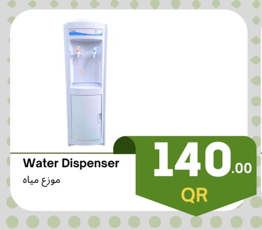 available at Kasimy Trading in Qatar - Doha