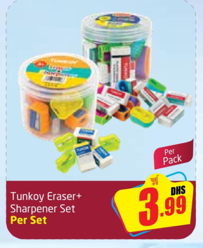 available at Delta Centre in UAE - Sharjah / Ajman