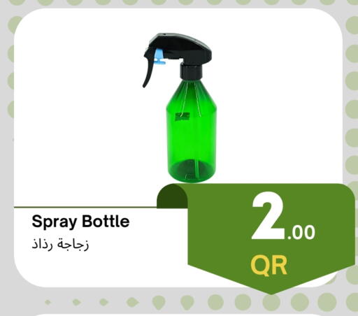 available at Kasimy Trading in Qatar - Doha