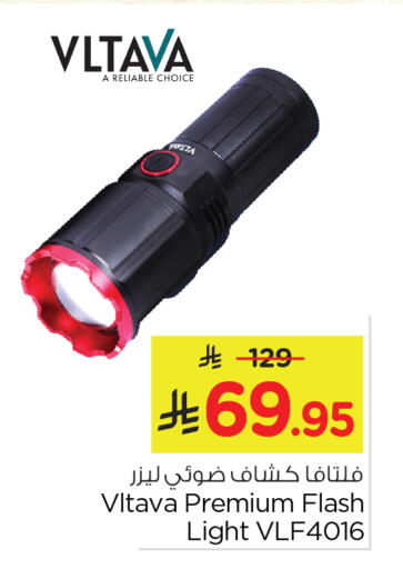 available at Nesto in KSA, Saudi Arabia, Saudi - Al Hasa