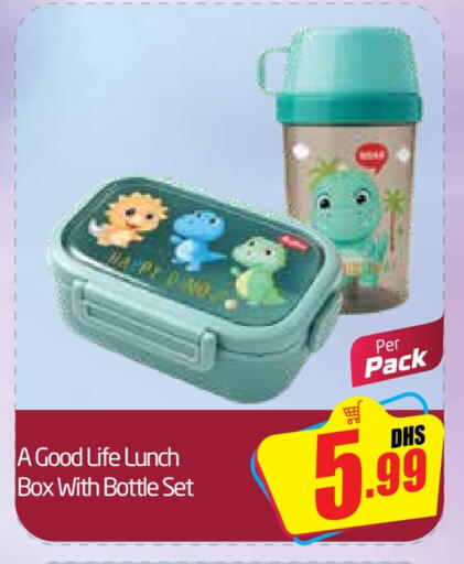 available at Delta Centre in UAE - Sharjah / Ajman