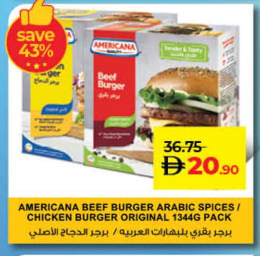 AMERICANA Chicken Burger available at Lulu Hypermarket in UAE - Fujairah