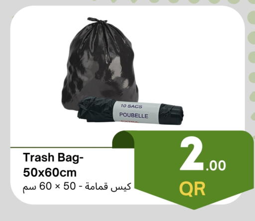 Disposables in Kasimy Trading, Qatar Offers - Qatar Garbage / Trash Bags available at Kasimy Trading in Qatar - Al-Shahaniya