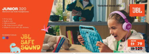 JBL Earphone available at Nesto Hypermarket in UAE - Dubai