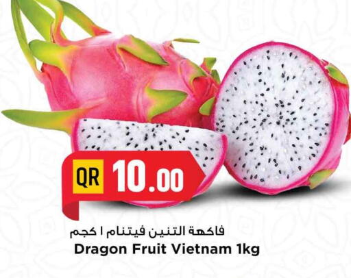 Dragon fruits from Vietnam available at Marza Hypermarket in Qatar - Al Rayyan