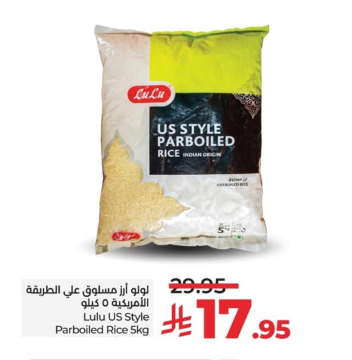 لولو أرز مسلوق جزئيًا available at لولو هايبرماركت in مملكة العربية السعودية, السعودية, سعودية - خميس مشيط