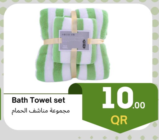 available at Kasimy Trading in Qatar - Al Wakra