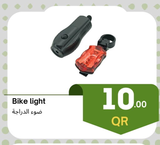 available at قاسمي للتجارة in قطر - الخور