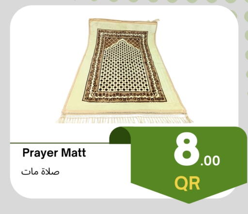 available at Kasimy Trading in Qatar - Doha