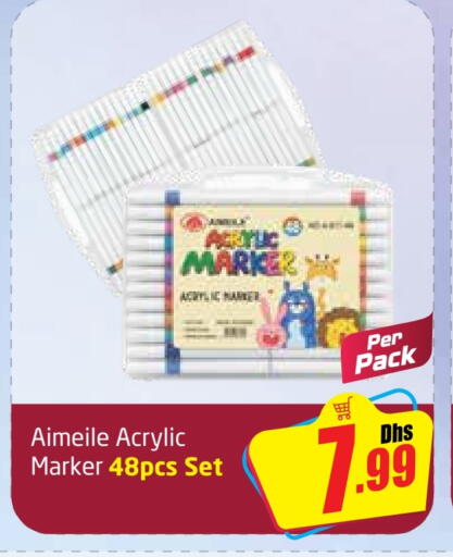 available at Delta Centre in UAE - Sharjah / Ajman