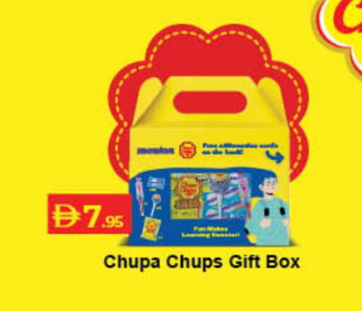 available at Lulu Hypermarket in UAE - Sharjah / Ajman