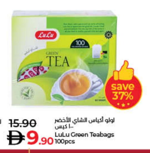 Tea Bags available at Lulu Hypermarket in UAE - Umm al Quwain