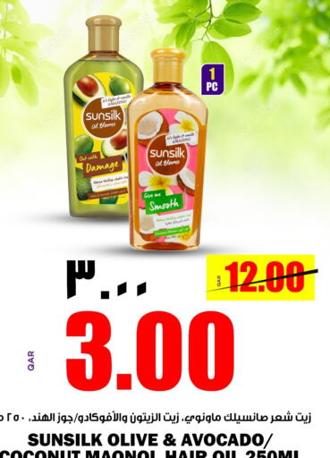 صن سيلك زيت شعر available at سوبر ماركت الهندي الجديد in قطر - الدوحة
