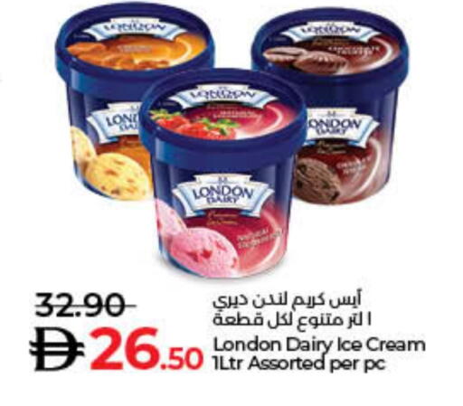 available at لولو هايبرماركت in الإمارات العربية المتحدة , الامارات - الشارقة / عجمان