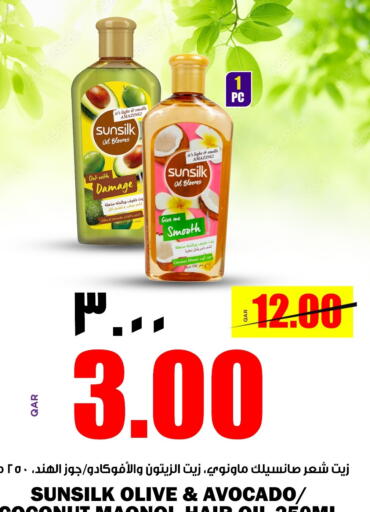 SUNSILK Hair Oil available at Retail Mart in Qatar - Al-Shahaniya