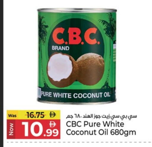 Coconut Oil available at Kenz Hypermarket in UAE - Sharjah / Ajman