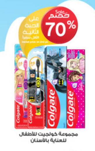 COLGATE Toothpaste available at Al-Dawaa Pharmacy in KSA, Saudi Arabia, Saudi - Hail