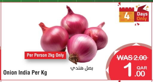 بصل from India available at ميغا مارت in قطر - الدوحة