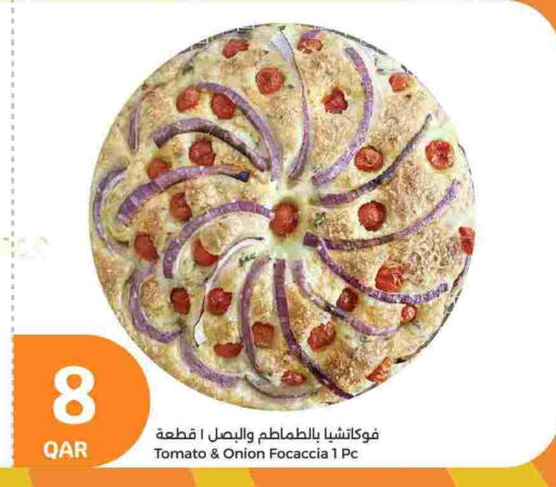 بصل available at سيتي هايبرماركت in قطر - الدوحة