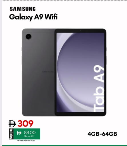 SAMSUNG available at CELL PLANET PHONES in UAE - Dubai