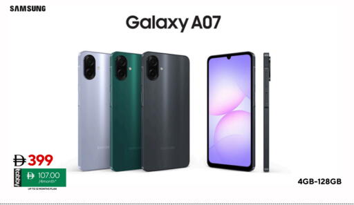 SAMSUNG available at CELL PLANET PHONES in UAE - Dubai