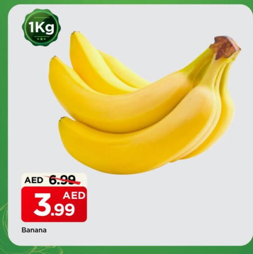 موز available at مارك & سيف in الإمارات العربية المتحدة , الامارات - الشارقة / عجمان