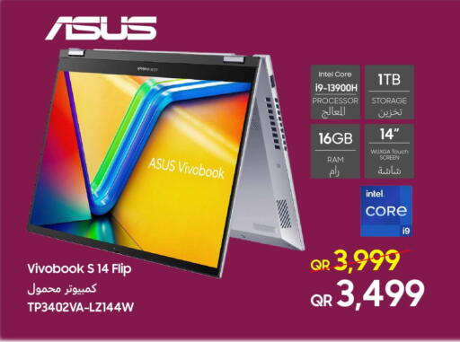 ASUS Laptop available at Techno Blue in Qatar - Doha