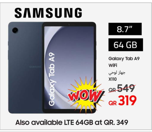SAMSUNG available at Techno Blue in Qatar - Doha