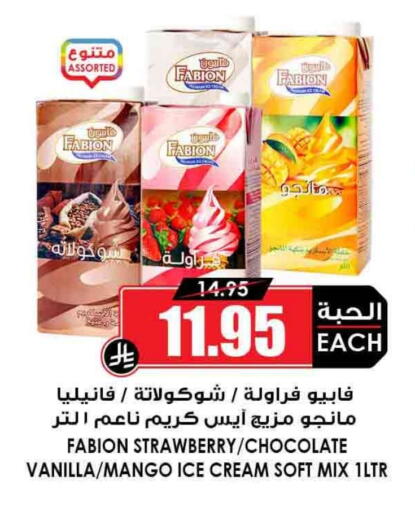 Strawberry Mango Vanilla available at Prime Supermarket in KSA, Saudi Arabia, Saudi - Yanbu
