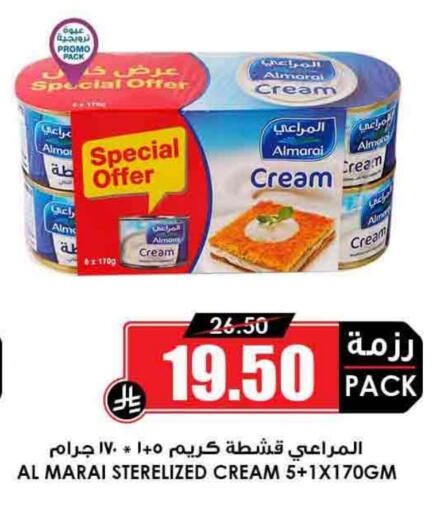 ALMARAI available at Prime Supermarket in KSA, Saudi Arabia, Saudi - Khafji