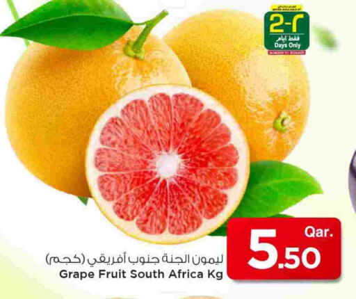 Grapes from South Africa available at Mark & Save  in Qatar - Al Rayyan