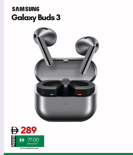 SAMSUNG Earphone available at CELL PLANET PHONES in UAE - Dubai