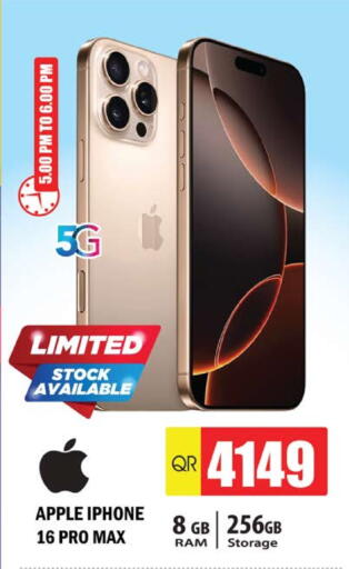APPLE available at Grand Hypermarket in Qatar - Doha