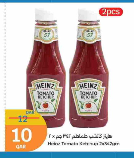 HEINZ Tomato Ketchup available at City Hypermarket in Qatar - Al Rayyan