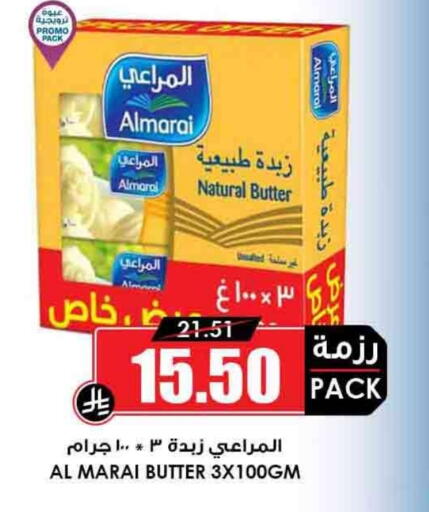 ALMARAI available at Prime Supermarket in KSA, Saudi Arabia, Saudi - Buraidah