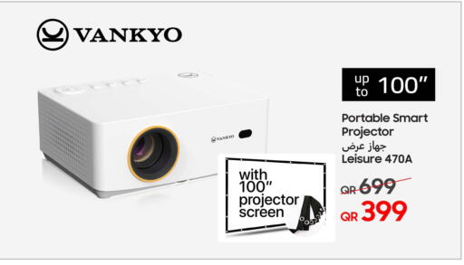 available at Techno Blue in Qatar - Al Khor