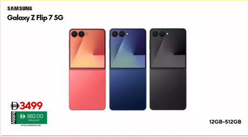 SAMSUNG available at CELL PLANET PHONES in UAE - Dubai