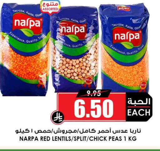 Peas available at Prime Supermarket in KSA, Saudi Arabia, Saudi - Az Zulfi