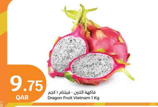 Dragon fruits from Vietnam available at City Hypermarket in Qatar - Al Rayyan