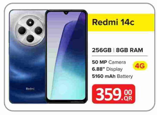 REDMI available at Best In Town in Qatar - Al Wakra