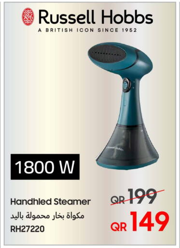 RUSSELL HOBBS available at Techno Blue in Qatar - Al Khor
