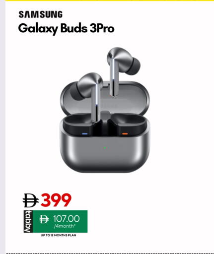 SAMSUNG Earphone available at CELL PLANET PHONES in UAE - Dubai