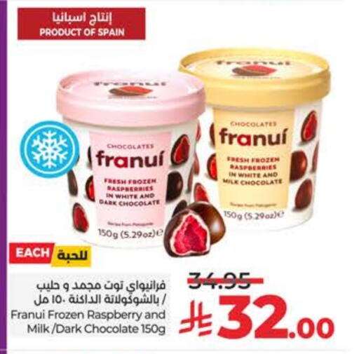 Raspberry available at LULU Hypermarket in KSA, Saudi Arabia, Saudi - Yanbu